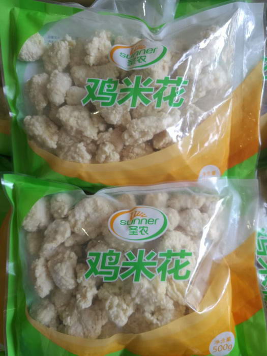 雞米花