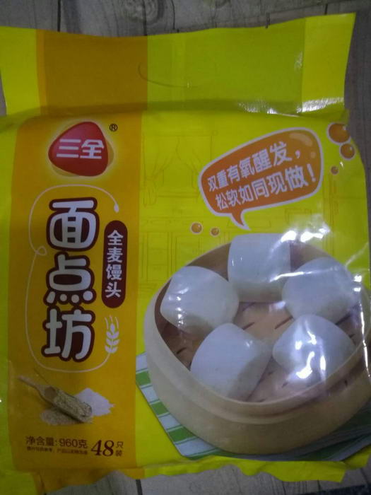 全麥饅頭