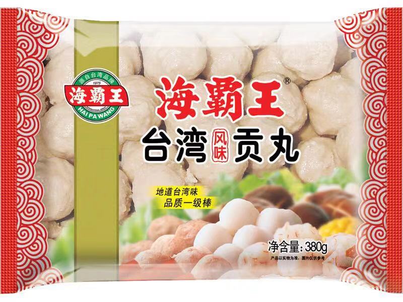台灣貢丸