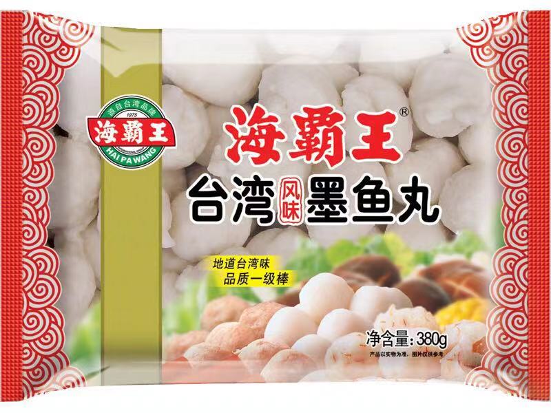 台灣墨魚丸