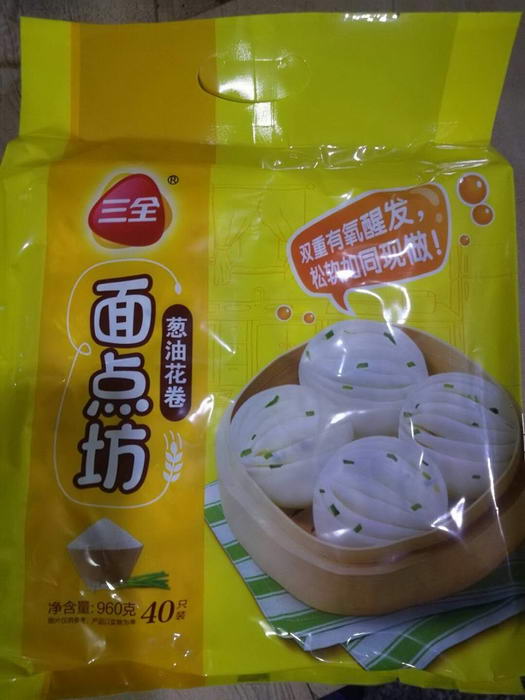 蔥油花卷