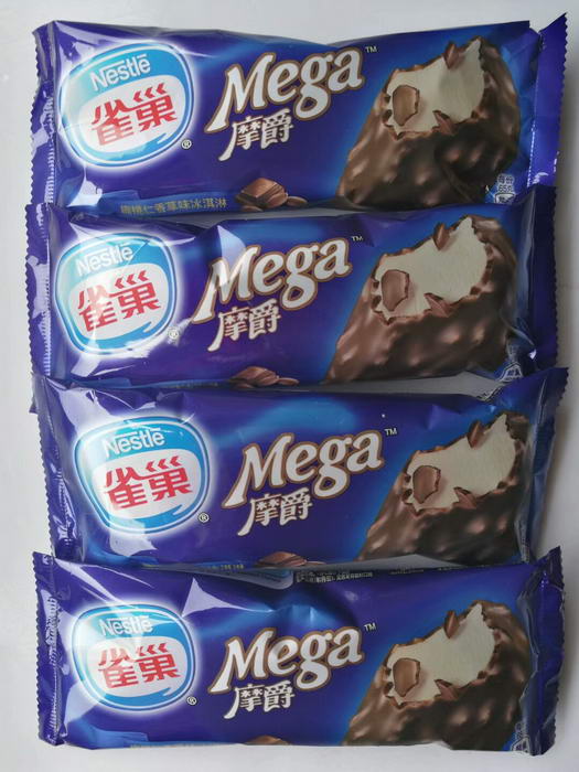 脆皮雪糕 