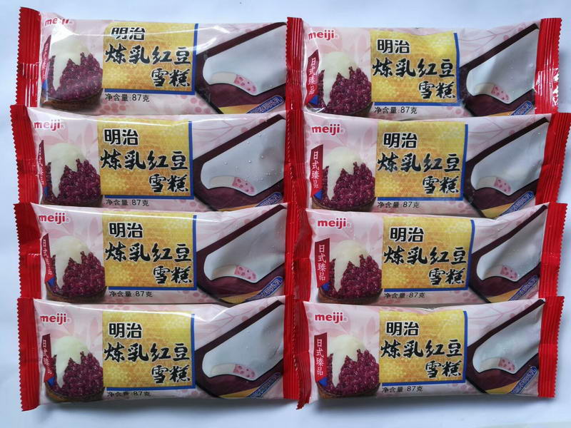 煉乳紅豆雪糕