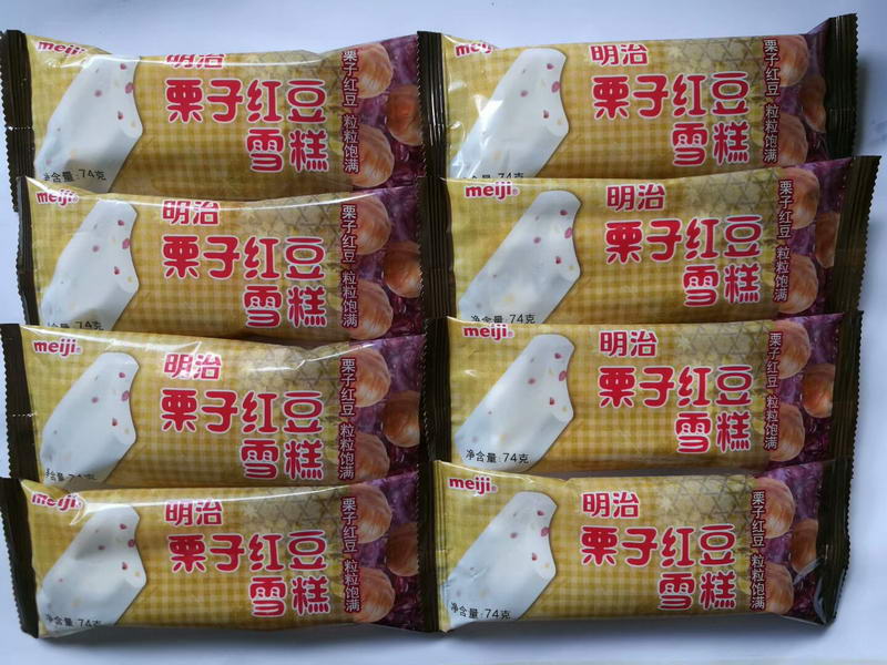 栗子紅豆雪糕