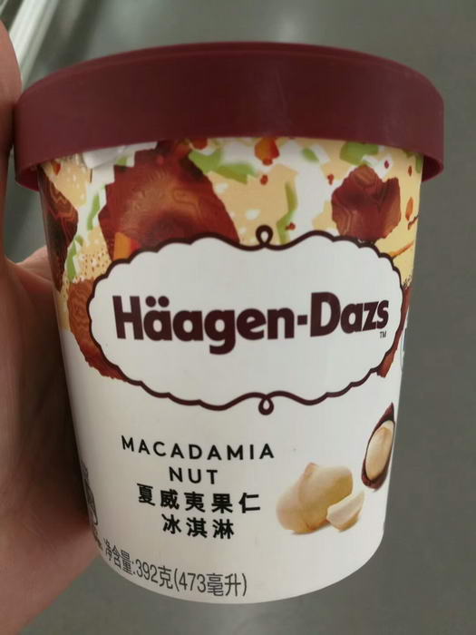 夏威夷果仁